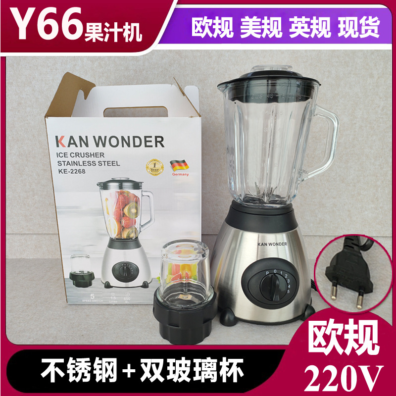 Exprimidor de jugo en inglés agitador de jugo de vidrio dos en uno molino de cocina saludable de alta velocidad image 7