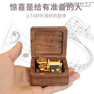 Japanese Sankyo Wooden Music Box Bird Popular Model Good-Looking Kidsren's Best Friend Girl Birthday Graduation Gift