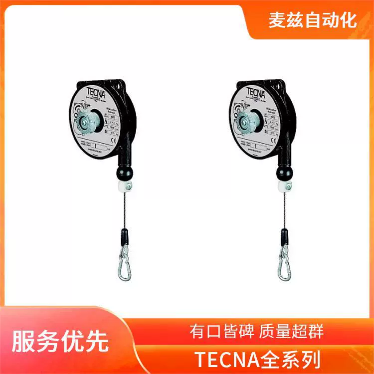 Балансировочный станок для колесных пар TECNA Италия, зажим для патрона 9347AX