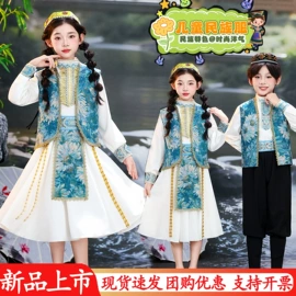 儿童表演服;舞台/表演服;舞蹈鞋