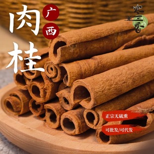 �V���Ϙ��Ƥ��������{�ϰ˽�����a�ؕ��ֱ�l�����l����