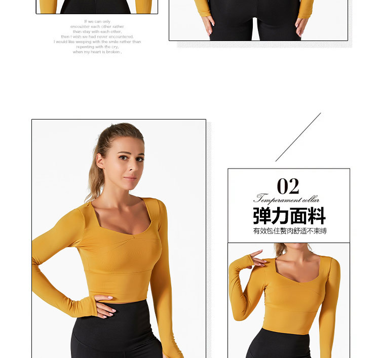 大箱子11-1上衣详情_05