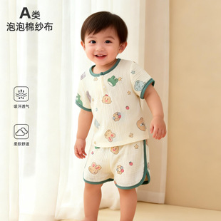 �����������b�ļ�������ͯ���bŮͯ��ѝ�׼��ދ냺�·���ͯ�ɼ���