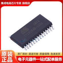 ̖AT28C64B-15SU  bSOP28  EEPROM  AT28C64B-15SUF؛