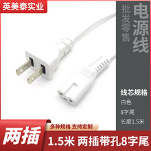 LED���Դ�� 8��β��ɫ�ɲ���ְl��|ů���|��ˉ|�Դ���^��