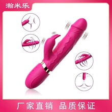 卡欧斯强震女用成人情趣玩具仿真阳具双头兔子震动棒阴蒂刺激自慰