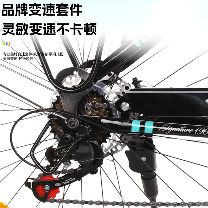 Bicicletas para hombres y mujeres para viajeros adultos bicicletas de 24 / 26 pulgadas fabricantes de bicicletas retro suministro directo