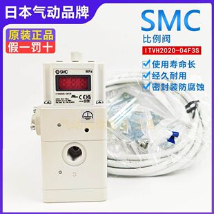 SMC늚�����yITVH2020-04F3S ITV1050/2050/-312L 012N�����и�