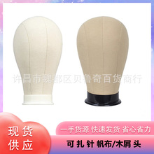 ���ü��^�l֧�ܷ����^ģ���o�������^ģ������ģ���^̨����֧����