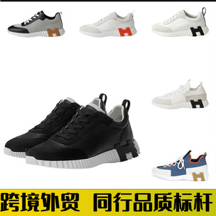 ���Q�羳�W��վH�Ұٴ����e��Ь ͸���\���p��ϵ���W���Ь3D���w