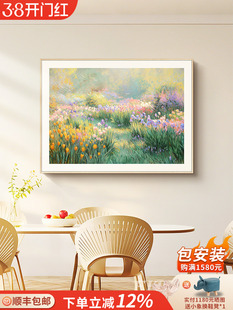 �����L�ͮ������L���͏d�͏d�b��F���p������ˇ�g�쮋