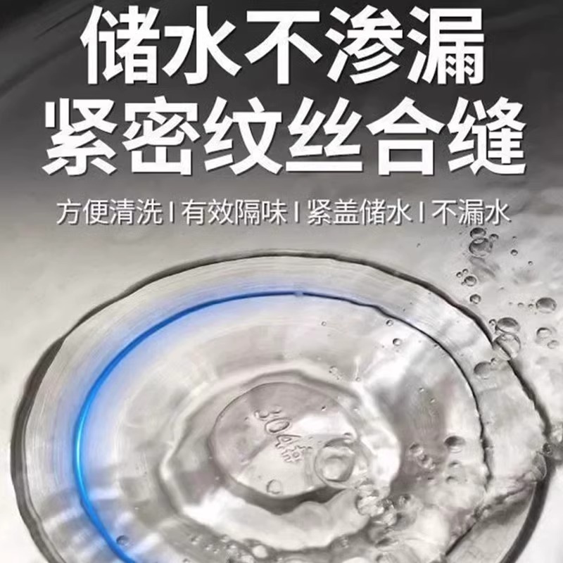 キッチンシンクカバー、シンクステンレスカバー、シンクシールカバー、洗面器栓、洗面器栓|undefined