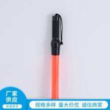 ���ҹ�ӦӦ����ɫ��������ѳ��ʽ��ָͨ�Ӱ�ִ�ڷ���led�ư�