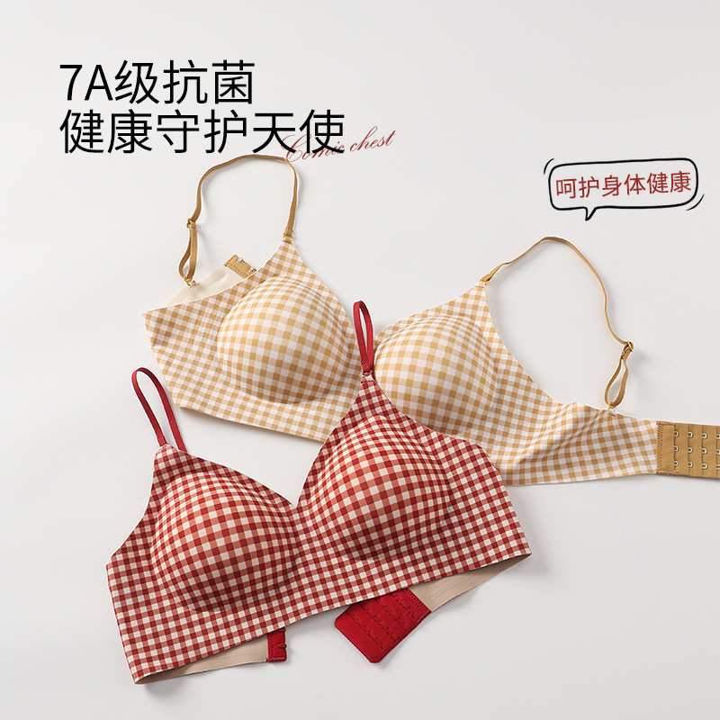 Wow, Camellia Flower Pattern Bra for Women with Small Busts, Enhancing and Gathering Effect, Anti-Sagging, Seamless Plaid Bra Wholesale Wow, Camellia Flower Pattern Bra for Women with Small Busts, Enhancing and Gathering Effect, Anti-Sagging, Seamless Plaid Bra Wholesale