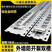 �⠝�X�Ͻ��β��p���ۗl�e����ʯ��ˮ��ɰ����X�ķ��_�ѷָ�l��