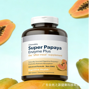 ľ��ø�Ӿ׽�Ƭ�ӹ��羳����Ʒ����վ����ľ�ϵ���ø����ø