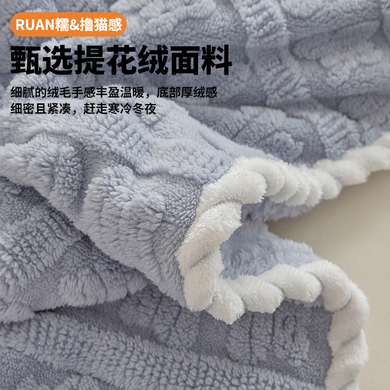 Hermosas mantas de peluche de coral, toallas, mantas de sofá de siesta de oficina, mantas de aire acondicionado para estudiantes, mantas de almuerzo, mantas de mantas, mantas