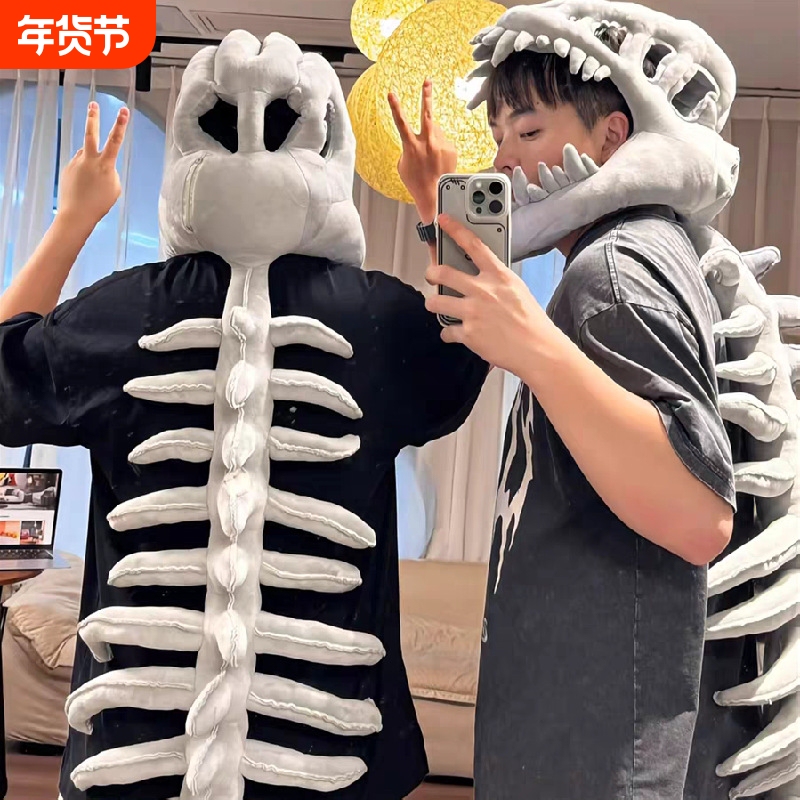 Cross-Border Toys, Chinese Dinosaur Bone Sets, Dinosaur Park Exoskeleton Plush Toys, Funny Dolls Cross-Border Toys, Chinese Dinosaur Bone Sets, Dinosaur Park Exoskeleton Plush Toys, Funny Dolls
