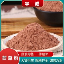 ��ݷ����l���t��ݷ� �t��ݸ��ۼ���ݸ�ѪҊ��t����Ⱦ��Ⱦɫ