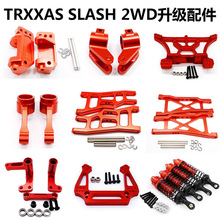 TRXXAS SLASH 2WD��������ڱ�C��ת�����˱����������������