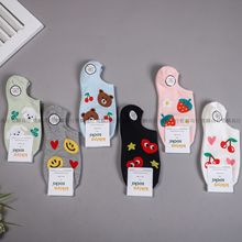 wa049nkikiyasocks¿ŮʿͨˮЦĘm