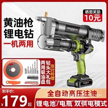 ��늄��S�͘����ʽȫ�Ԅ���荸��S�͘��^�ڙC���S������