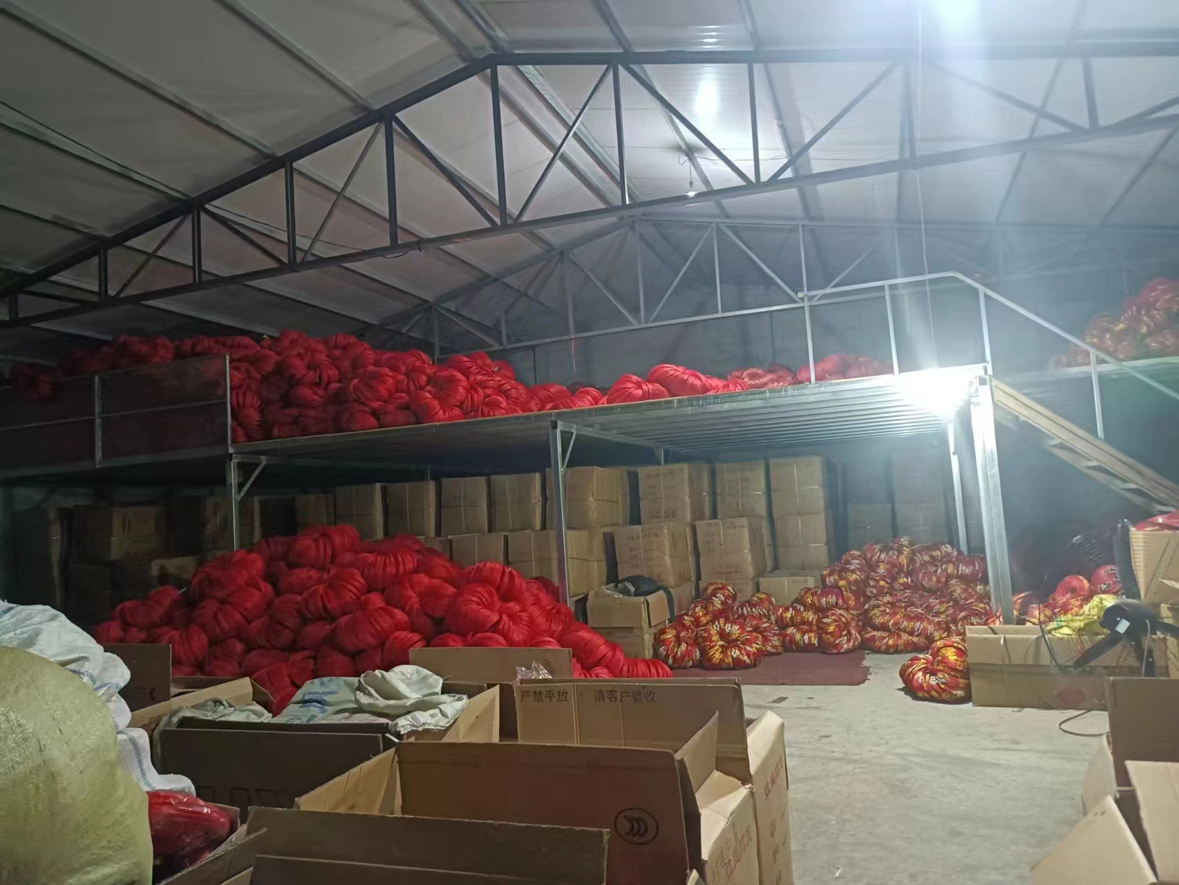 微信图片_20230821094520_1