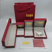 周家大幅同款经典红色珠宝首饰项链戒指手镯礼品包装盒土豪金纸袋