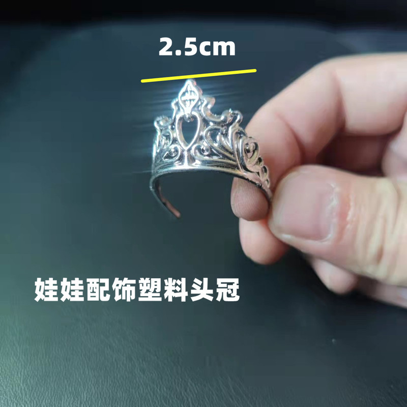 ミミは道具を適用します。|undefined