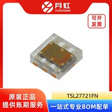 TSL27721FN ������+�ӽ���⴫����оƬ AMS/����˹ ��װDFN-6