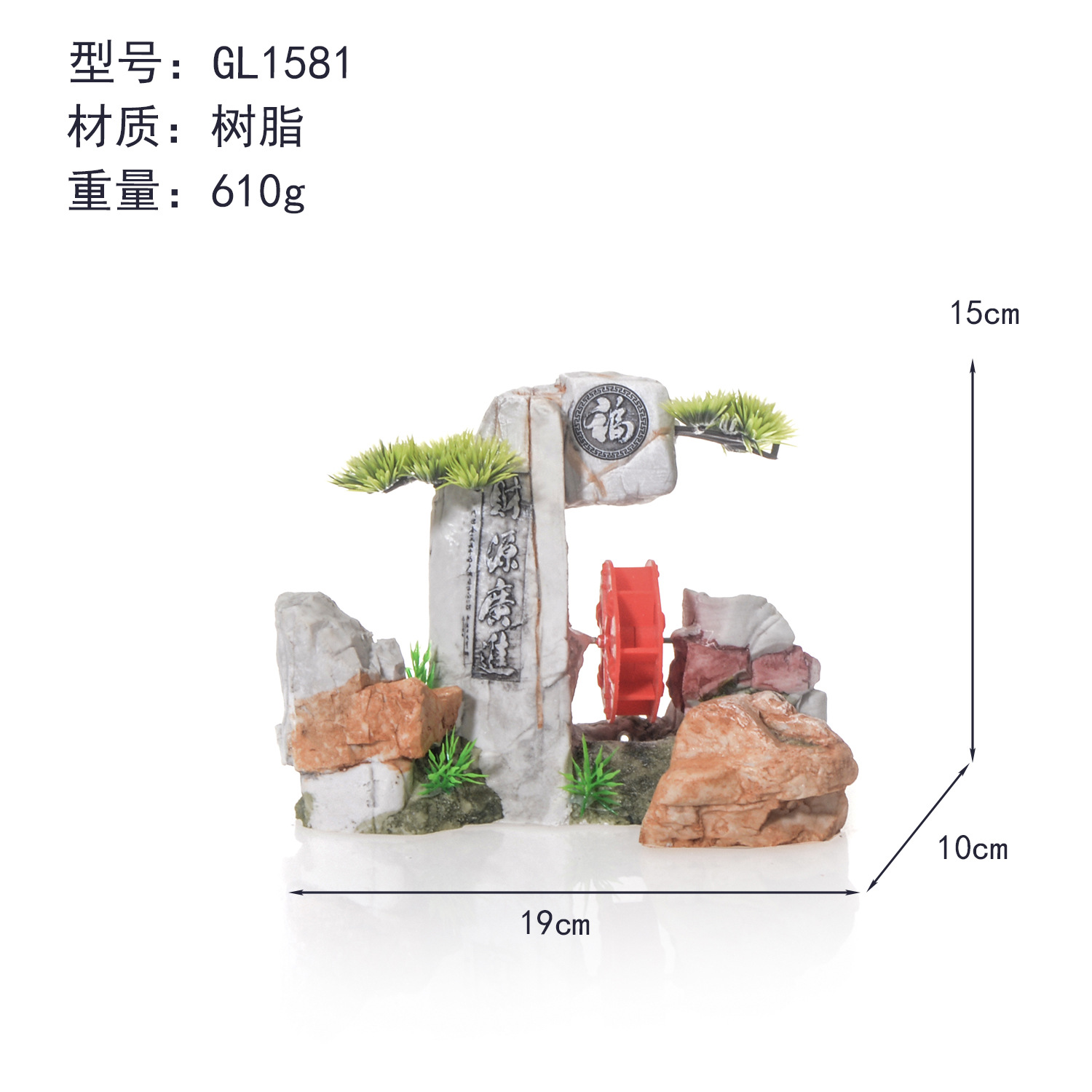Simulación de guijarros, simulación de piedra de arroyo, piedra pequeña, pecera, paisajismo, jardinería, maceta de arena de arroyo, piedra de playa de río