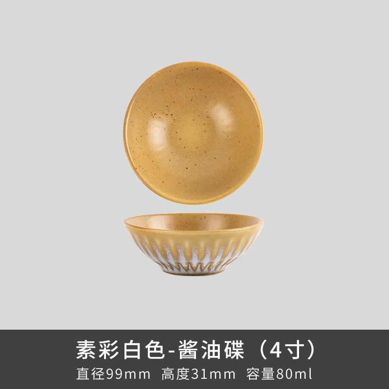 Comercio exterior transfronterizo Lusheng nueva porcelana de hueso de color liso serie retro europeo exquisito hogar vajilla plato tazón