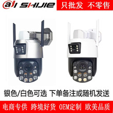 ICsee~XMz^Op׃36ñOwifiz^