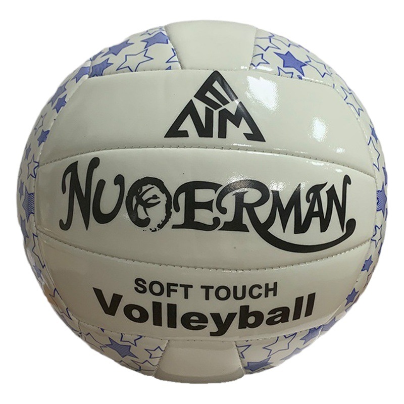 Luminous Fluorescent Luminous Volleyball Wear-resistant Explosion-proof Students High School Entrance Examination Competition Training No.5 Volleyball Gift Customized logo