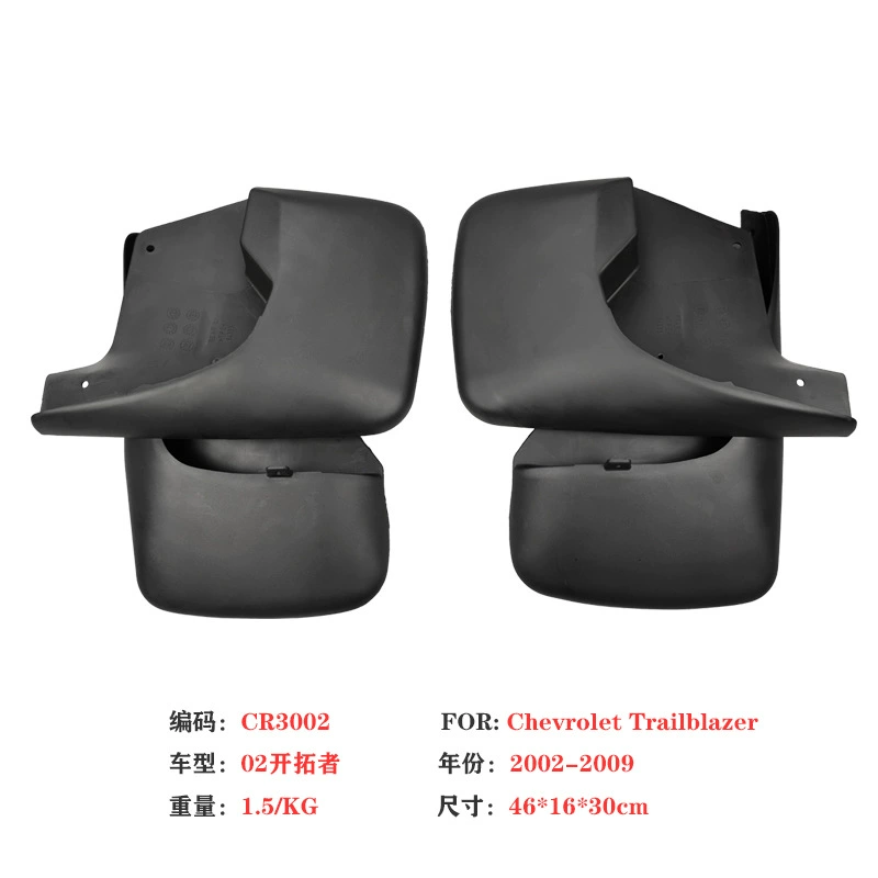 Подходящие для Chevrolet Trailblazer SSR 2002-2009 кожух/кожух Fender Trailblazer SSR Fender Skin Аксессуары