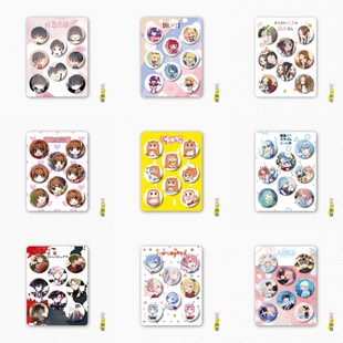 ����32���b���°������Ԫ�ĺ�ҰȮ�s�����Íu���g�ؑ�������߅B