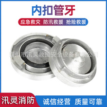 ��ˮ��ĩ�˞Vˮ�b��150��ڏ��ȿ�ʽ�����^�V������܇����Vˮ��