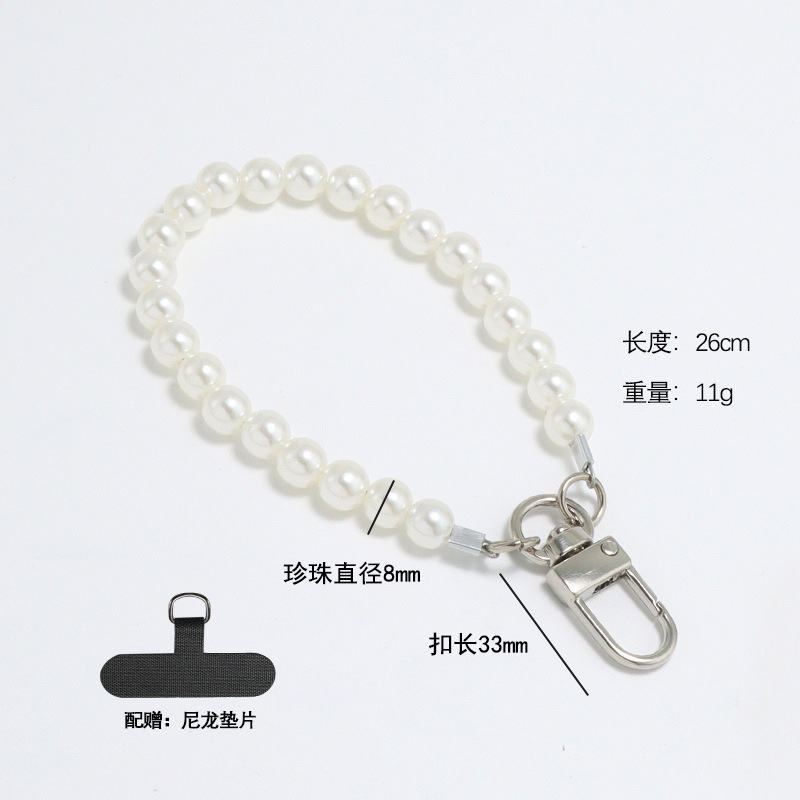 珍珠手腕链小香风手机挂绳珍珠链条镶钻短链斜挎挂链手机挂绳女款|undefined