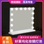 方形挂墙带灯家用化妆镜