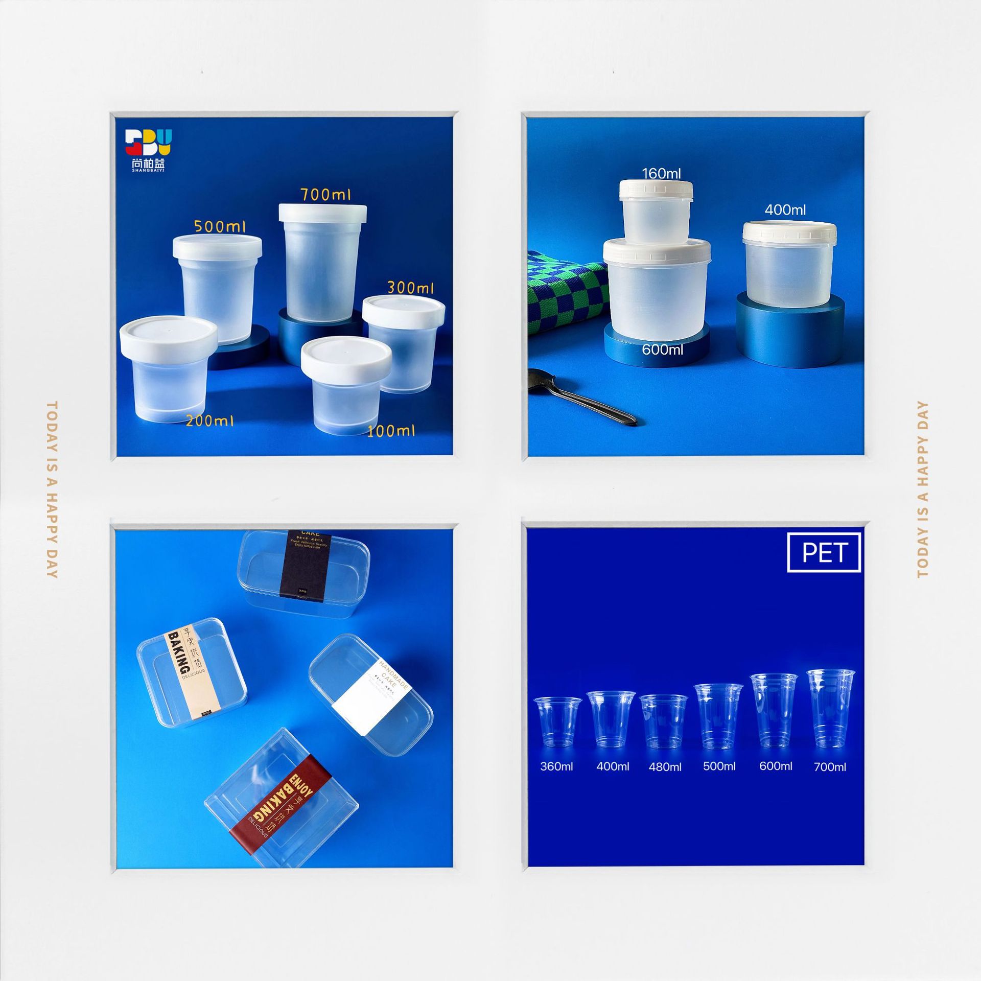 【样.品】PP塑料螺纹旋盖罐 ,PS塑料透明盒 ,PET一次性奶茶咖啡杯