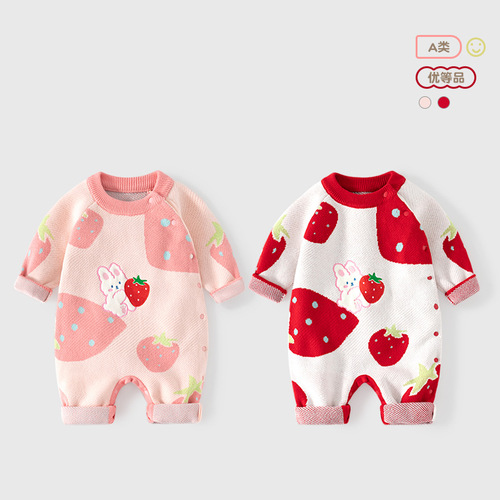 Strawberry Rabbit Infant Bodysuit Spring and Autumn Thick Newborn Bodysuit Pure Cotton Soft Category Baby Bodysuit