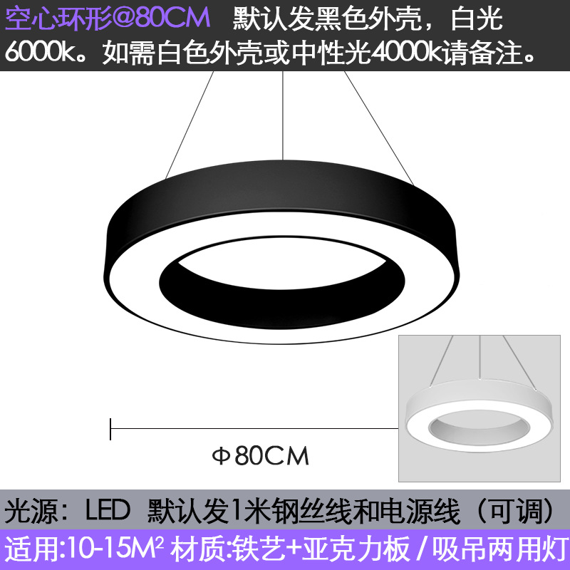 Lámpara de Oficina Led creativo hexagonal en forma de Y lámpara de modelado tienda centro comercial gimnasio especial en forma de techo colgante de doble uso image 8