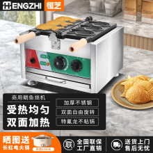 ��������~���C��������_�چΰ���lʮ�l�~C�A��C�[�����l