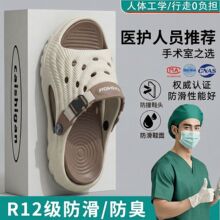 �t�����g����Ь��ʿ�ļ�2026�¿����⴩���������_�����t�o��Ь