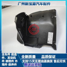 mÌR3ϵE46ǰ݆316~Ӱ318Ӱ320r325330ǰ