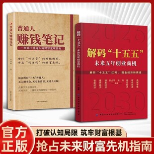 ��aʮ����δ�����ꄓ�I�̙C��ͨ�˵�����ٍ�X���������̘I�J֪��