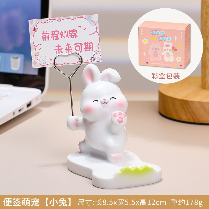 国潮パンダ携帯電話スタンド怠け者追劇好物オフィスデスクトップサポートフレームアニメ萌えペットプレゼント|undefined
