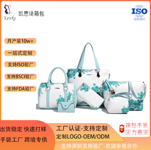 Ů����2026�����¿�T�f��ĸ�������ׇ��T�μ�б�������Ů��