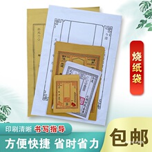 �tɫ��������Ԫ���������°����°�ɫԪ���ŷ��������Sɫ�����X
