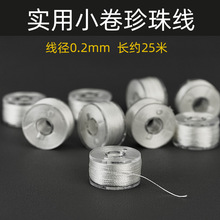 ��ɫ�����龀 ���龀��]�ɾ�diy�ֹ����������K���������ִ���